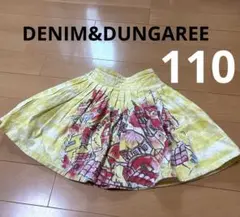 denim&dungaree　デニムアンドダンガリー　スカート　110 綿　麻
