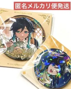 【原神】ウェンティ缶バッジ２種セット新品