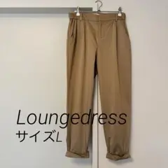 Loungedress マイナス3kg見えパンツ　サイズL