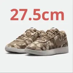 Item thumbnail for item b0a20de8-b928-42dd-a27f-5db67158ce8b