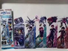 SEEDFREEDOM　ブックマークコレクション