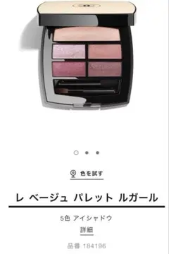 Item thumbnail for item 5bf5485d-2e26-4b32-b784-67182bd68c4c