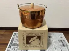 Item thumbnail for item fdcebf42-06cb-4e62-bb28-fd709e1a8e52