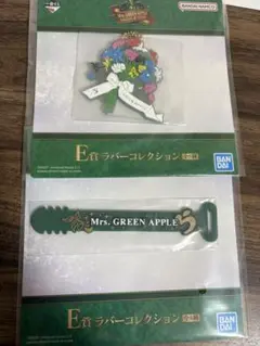 Mrs.GREEN APPLE 1番くじ　E賞