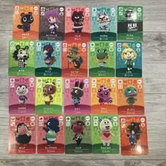 あつ森アミーボamiibo２０枚セット