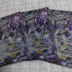2025年最新】バトルスピリッツ ダイムザークの人気アイテム