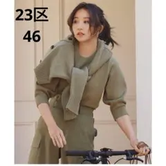 Item thumbnail for item 9a9fd960-5655-48f4-bd85-a0c66b070648