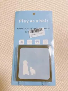 Item thumbnail for item 5acbcfd3-d7db-4a0d-a389-bd491ee4a855