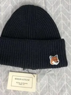 2022新品モデル メゾンキツネ MAISON KITSUNE ニット帽 黑