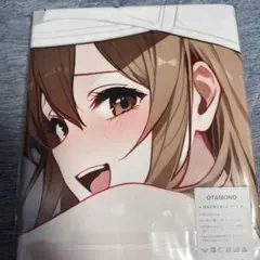 OTAMONO 血小板　シークレットバスタオル　タペストリー
