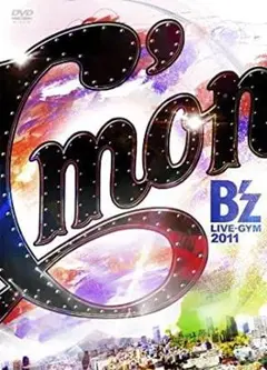 【新品未開封】B'z　LIVE-GYM　2011-C'mon-　DVD