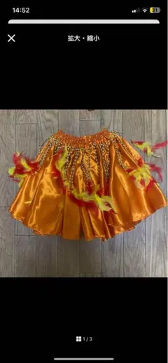 Item thumbnail for item 293b586b-f8ef-4030-a09b-7eb7eada8d7e