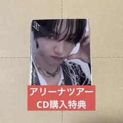 JO1DER SHOW CD購入特典 大平祥生