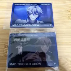 ヒプノシスマイク　ヒプムビ クリアカード 碧棺左馬刻