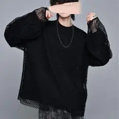 ADRER アドラー　メッシュ　ニット　ブラック ビッグシルエット　S