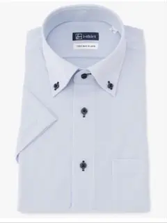 アイシャツi-Shirt 完全ノーアイロン レギュラーフィット 半袖ワイシャツ