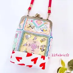22fabric☆がま口ポシェット／スマホショルダー／ユキエモン