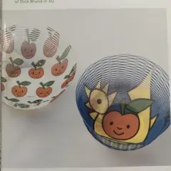 【未開封　未使用】空気の器　airbase the apple ブルーナ1枚入