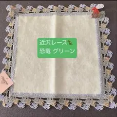 Item thumbnail for item 82d1f2e1-573a-412d-ab3f-ec568d61c1c2