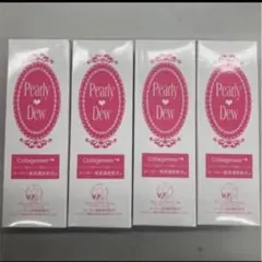 新品4本セット パーリーデュー 艶肌美人 ミネラルCCクリーム ファンデーション