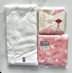 【新品】今治ハンドタオル ハンカチのセット