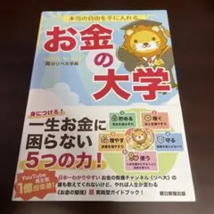 Item thumbnail for item c04c62a5-c502-443c-8b68-d43642877c9b