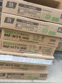 Item thumbnail for item 02f1e4a4-119b-4cd9-880d-f63789d7c47f