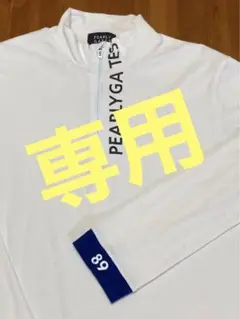 パーリーゲイツ ハイネック サイズ6
