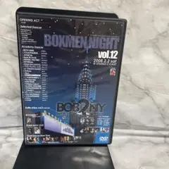 BOXMEN NIGHT BOB2NY DVD vol.12 2008