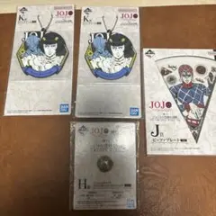 一番くじ ジョジョの奇妙な冒険 H賞 パッショーネ バッヂ おまけ付き
