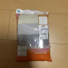 あったか肌着 新品未開封 西松屋 綿100%
