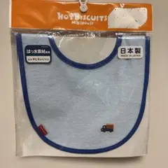 Item thumbnail for item fc4c8c62-8ca2-4723-ad17-50ebc7cd8009