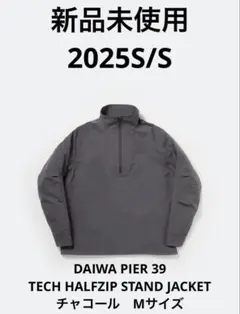 DAIWA PIER 39 TECH HALFZIP STAND JACKET