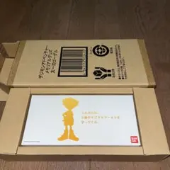 未開封　デジモンアドベンチャー メモリアルグッズ 太一のゴーグル デジモンアドベンチャー メモリアルグッズ 太一のゴーグル【2次