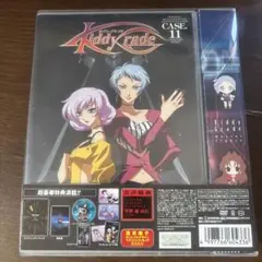 キディ・グレイド CASE.11 コレクターズ・エディション〈限定版〉