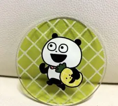 Item thumbnail for item 996074ed-4179-43d4-980a-8fbb1e0728fd