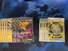 メガライボルトex メガシグナル