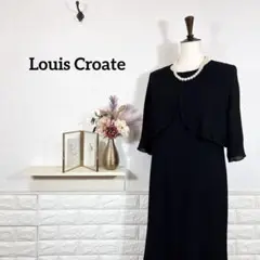 ブラックフォーマル　夏用礼服　ワンピース　louis croate　11号　お盆