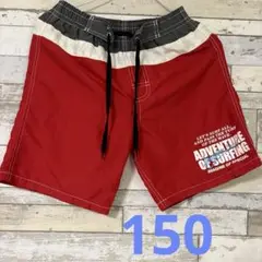 水着　150