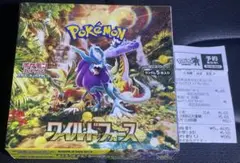 【新品未開封】ポケモン カードゲーム ワイルドフォース 1BOX