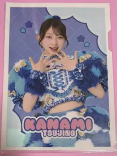 超ときめき♡宣伝部 辻野かなみ クリアファイル