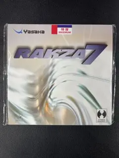【新品】ヤサカ ラクザ7　 赤 特厚　 卓球ラバー 裏ソフト