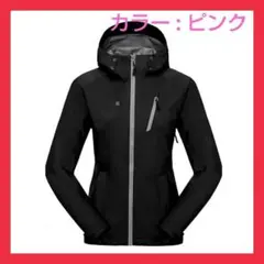 ウインドブレーカー ピンク レディース 撥水加工 アウトドア ランニング