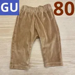 GU レギンスパンツ コーデュロイ 長ズボン レギンス パンツ リブ ブラウン