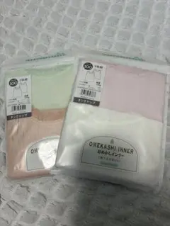 ベビザラス　トイザらス　タンクトップ　肌着