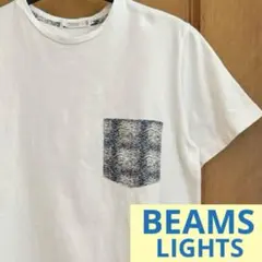 BEAMS　LIGHTS　柄 ポケット　白Ｔ　Tシャツ　ホワイト　メンズ　半袖