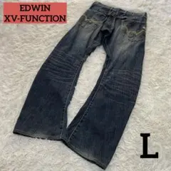 美品　EDWIN シンチバッグ　立体裁断　ヴィンテージ加工　30インチ