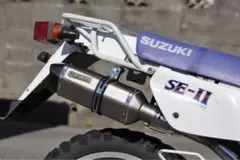2025年最新】ジェベル マフラーの人気アイテム - メルカリ