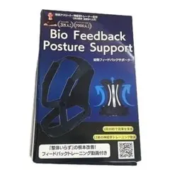 Item thumbnail for item 8ac104dd-150b-4fee-9868-2ca6652d6257