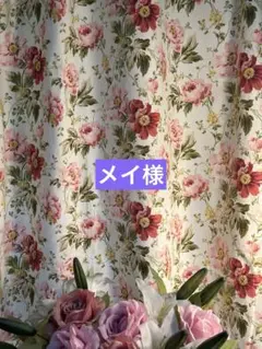 Item thumbnail for item 22a67d8a-5444-43a3-acff-fc2663689bdd